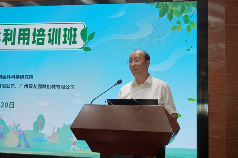 微信图片_20241008144404.png